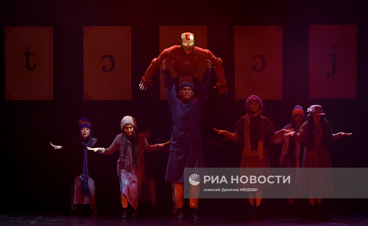 Открытие международного театрального фестиваля "Балтийский дом" в Санкт-Петербурге