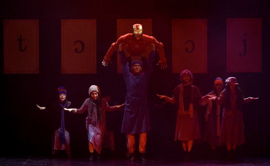 Открытие международного театрального фестиваля "Балтийский дом" в Санкт-Петербурге