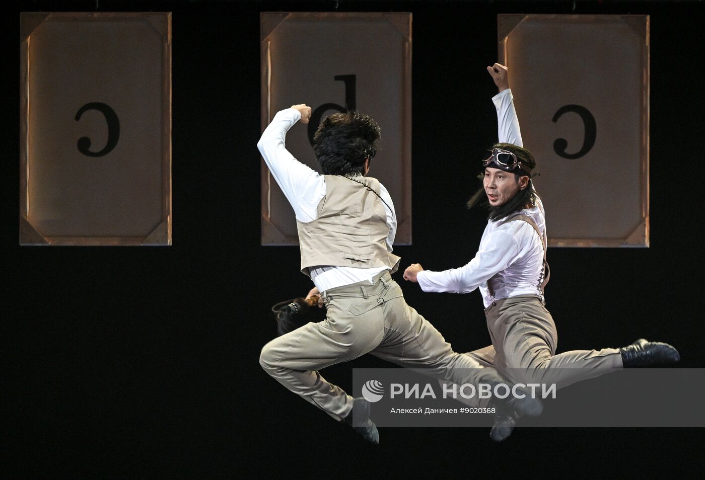 Открытие международного театрального фестиваля "Балтийский дом" в Санкт-Петербурге