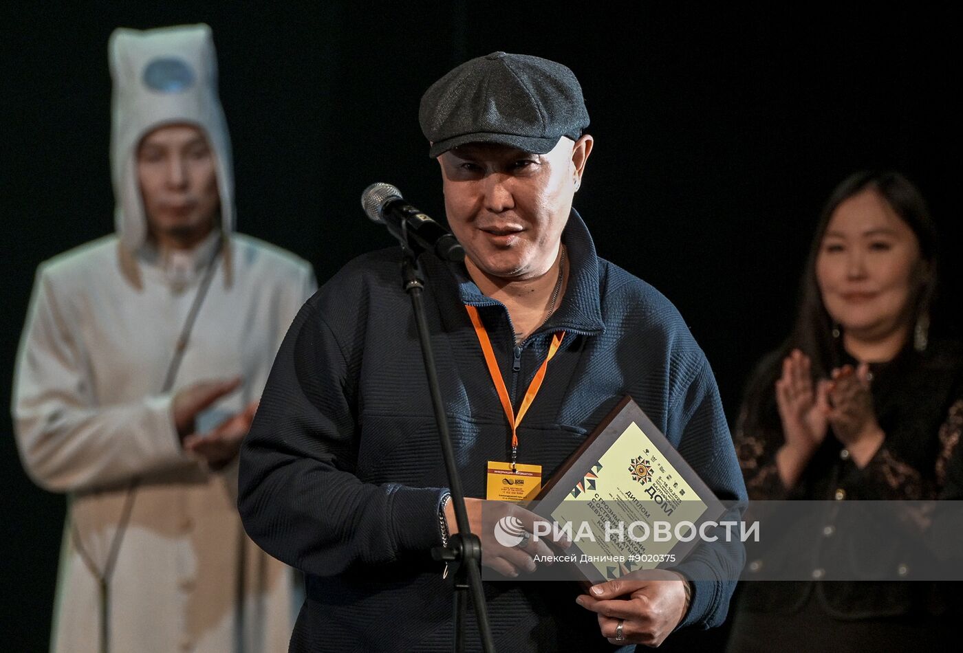 Открытие международного театрального фестиваля "Балтийский дом" в Санкт-Петербурге