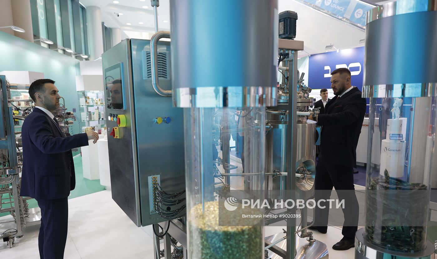 Форум "Биопром" в Геленджике