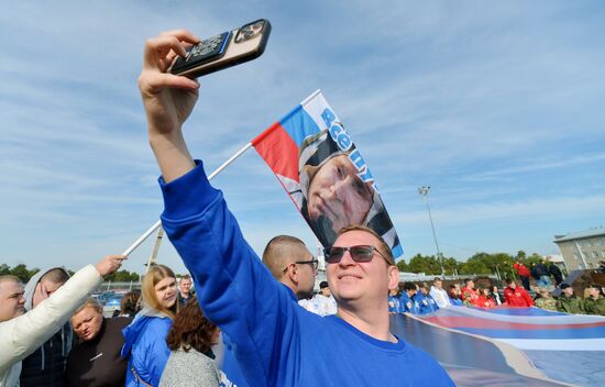 Флешмоб в Челябинске ко Дню рождения президента Владимира Путина
