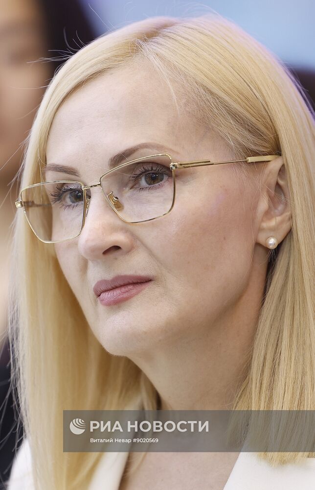 Форум "Биопром" в Геленджике