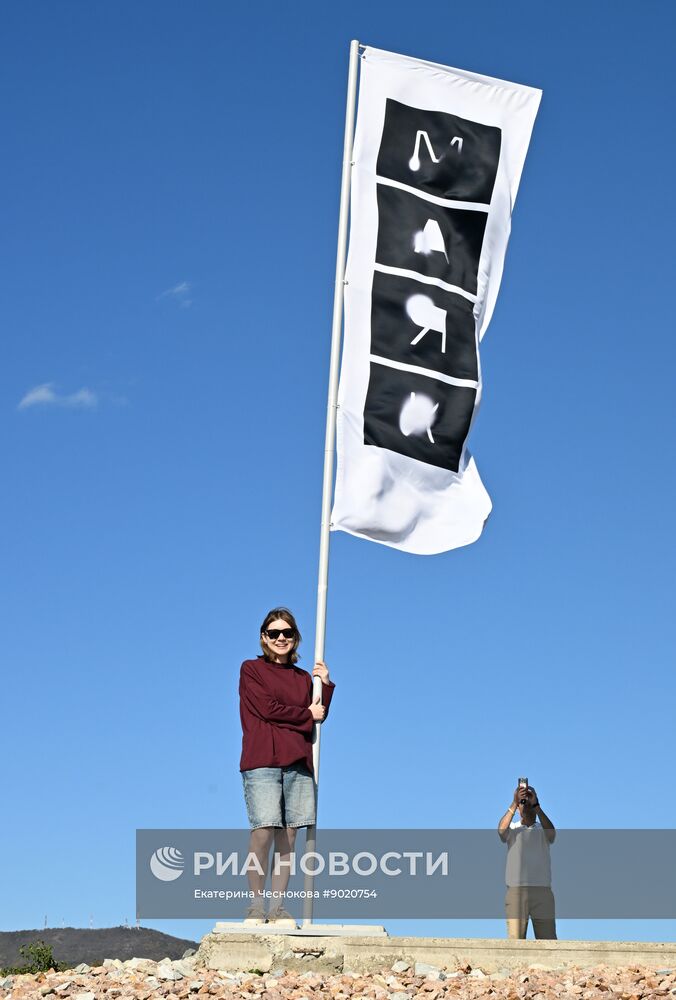 Фестиваль актуального российского кино "Маяк" в Геленджике