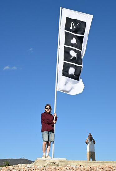 Фестиваль актуального российского кино "Маяк" в Геленджике