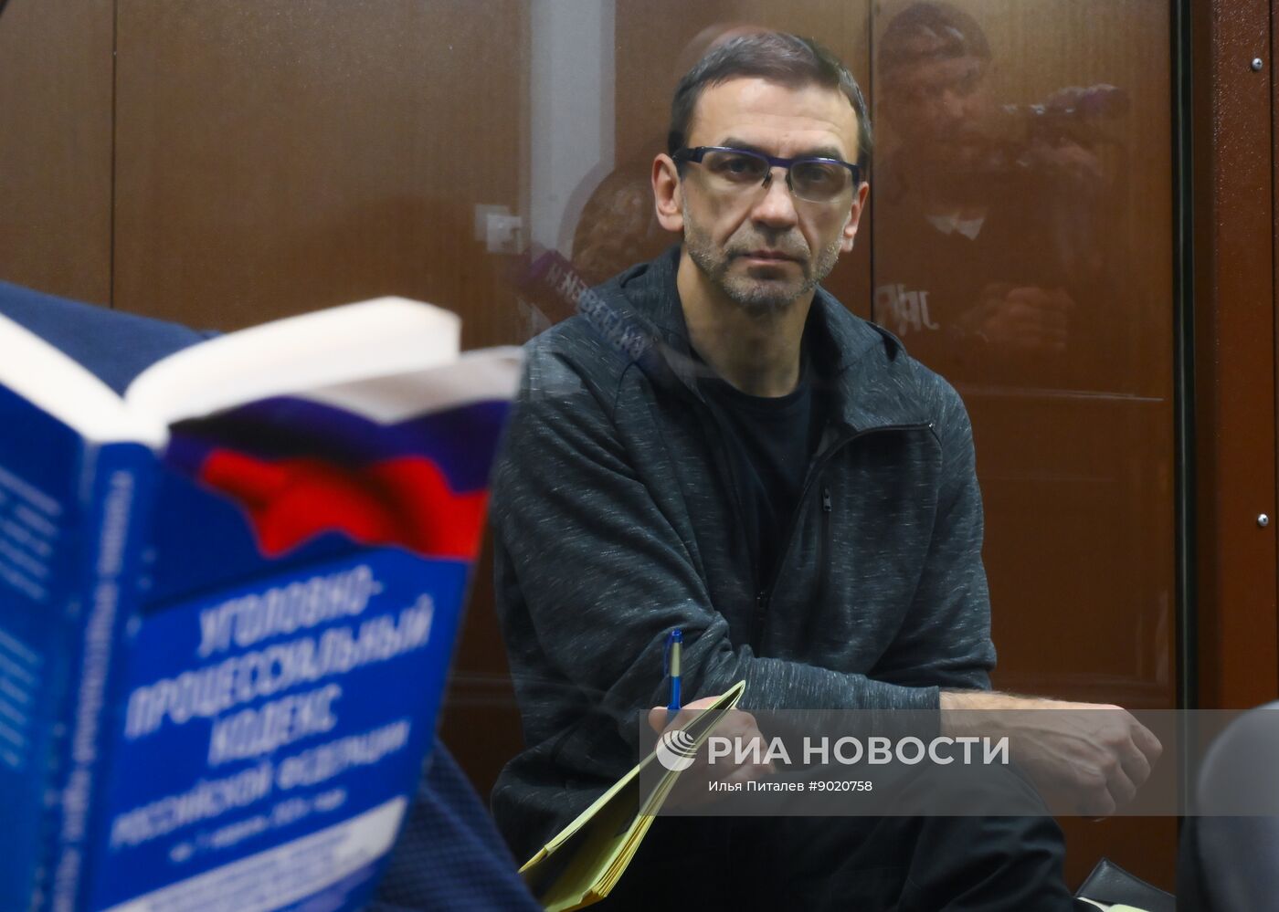 Рассмотрение ходатайства следствия об аресте бывшего министра РФ по вопросам Открытого правительства М. Абызова