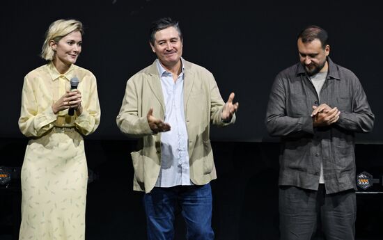 Фестиваль актуального российского кино "Маяк" в Геленджике