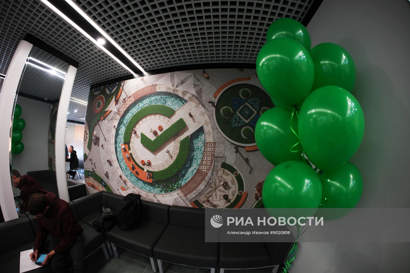 Открытие филиала Сбербанка в Мариуполе