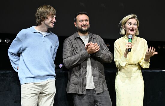 Фестиваль актуального российского кино "Маяк" в Геленджике