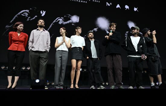 Фестиваль актуального российского кино "Маяк" в Геленджике