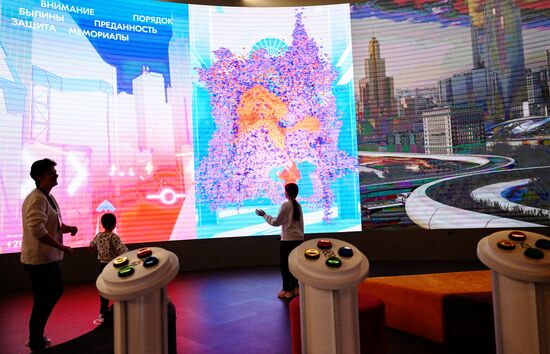 Международный симпозиум "Создавая будущее" в Москве