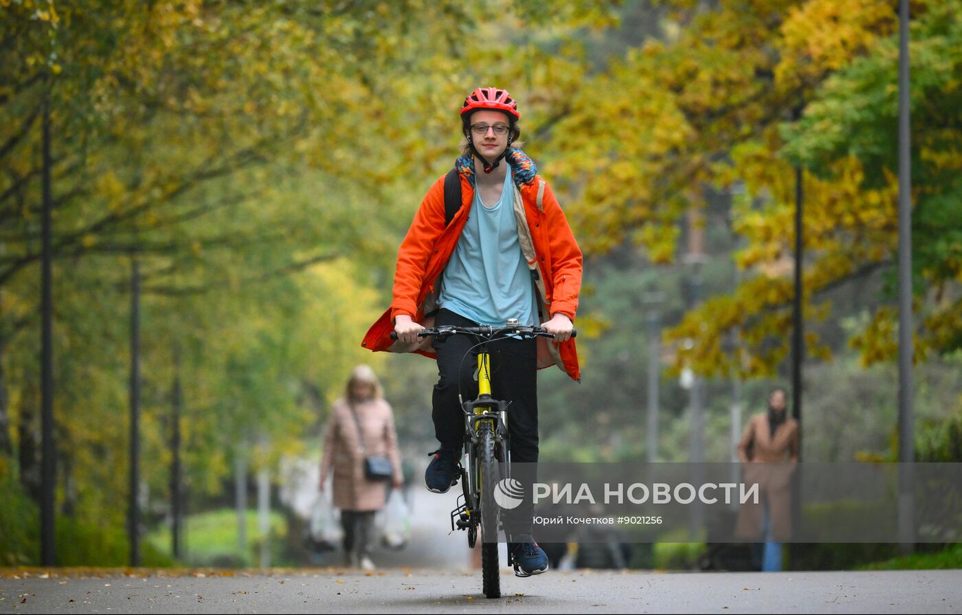 Осень в Москве