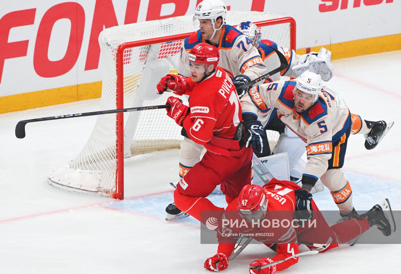 Хоккей. КХЛ. "Спартак" (Москва) - "Драконы" (Шанхай)