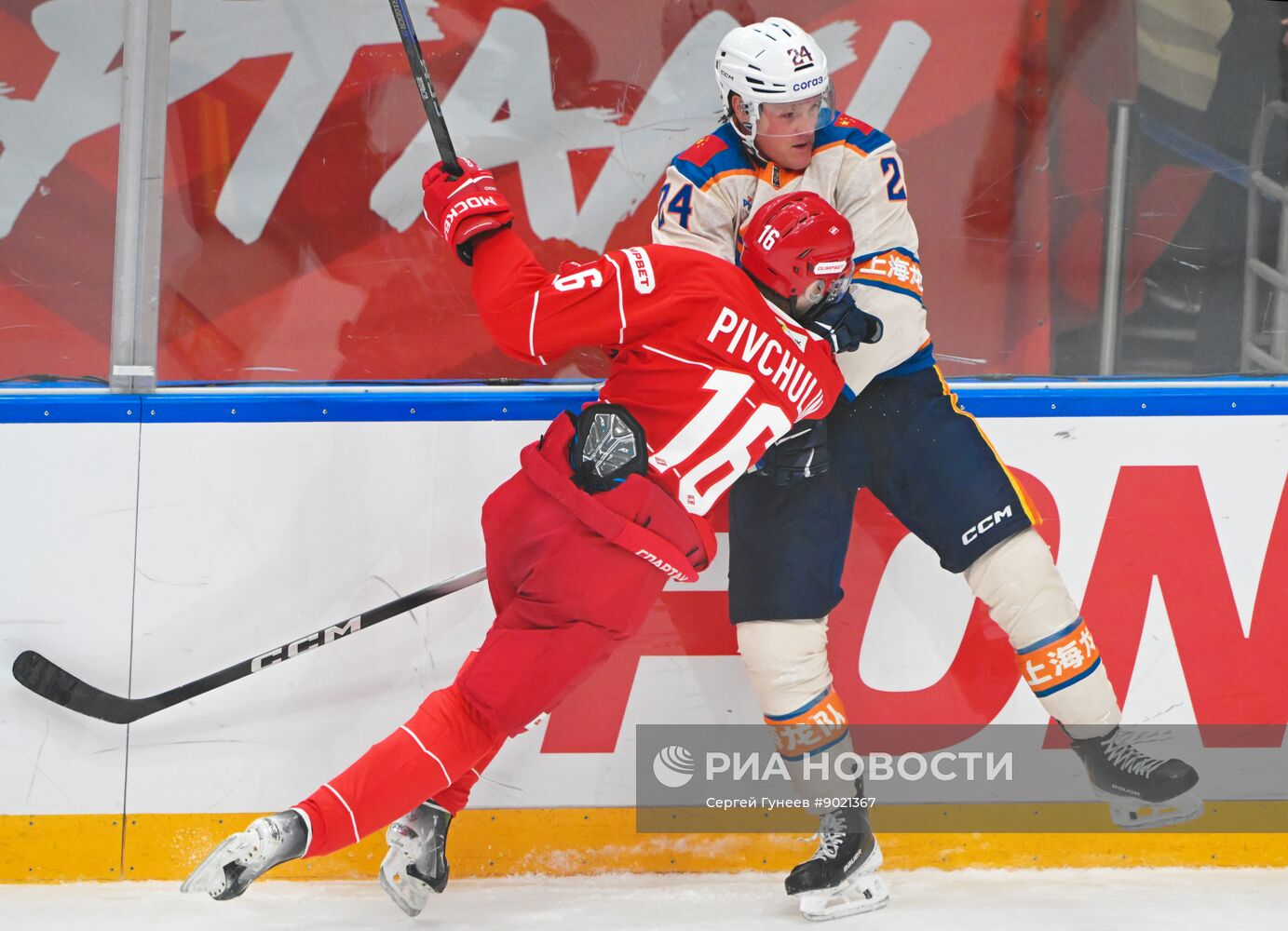 Хоккей. КХЛ. "Спартак" (Москва) - "Драконы" (Шанхай)