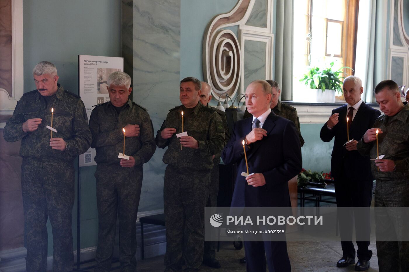 Рабочая поездка президента Владимира Путина в Санкт-Петербург
