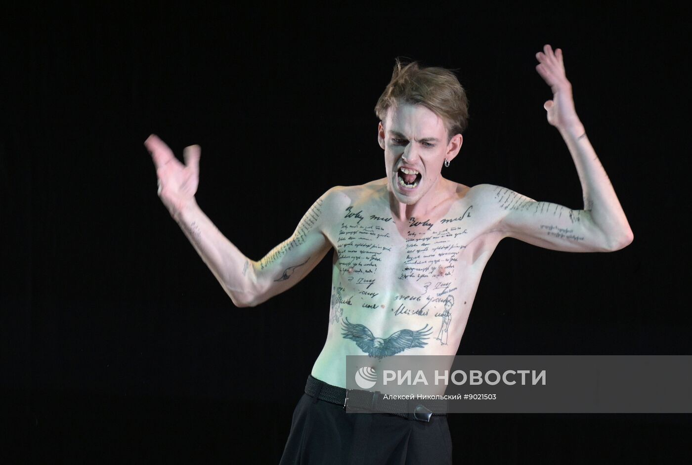 Спектакль "Дорогая Елена Сергеевна"