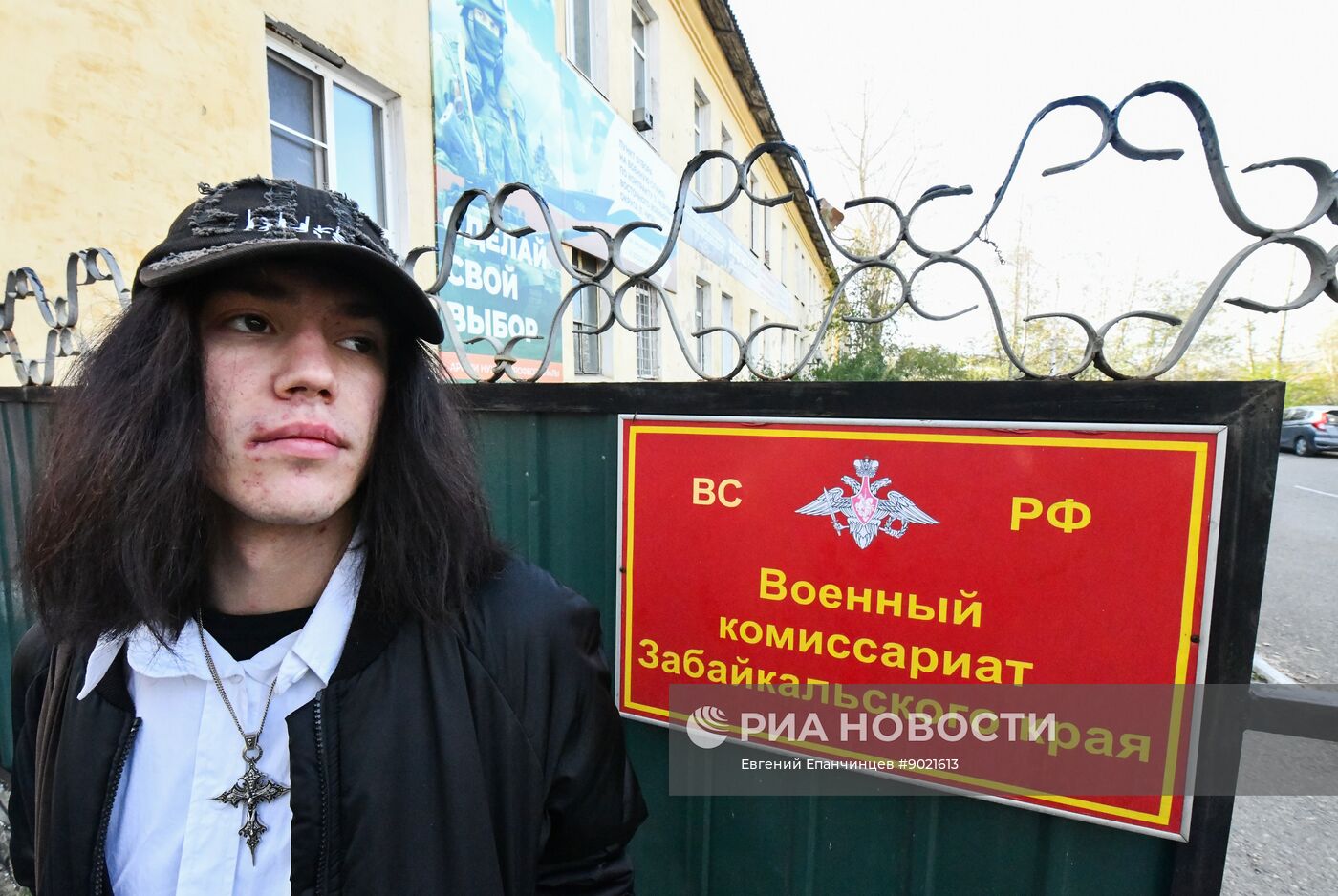 Осенний призыв в армию