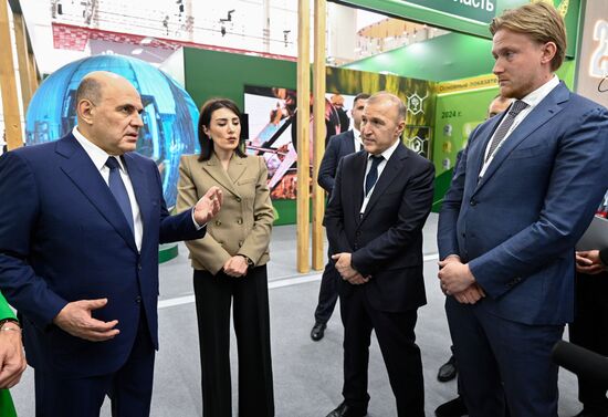 Российская агропромышленная выставка "Золотая осень – 2025" в Москве