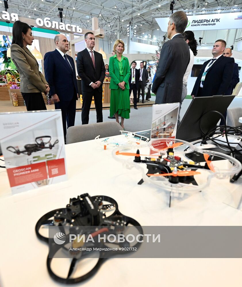 Российская агропромышленная выставка "Золотая осень – 2025" в Москве