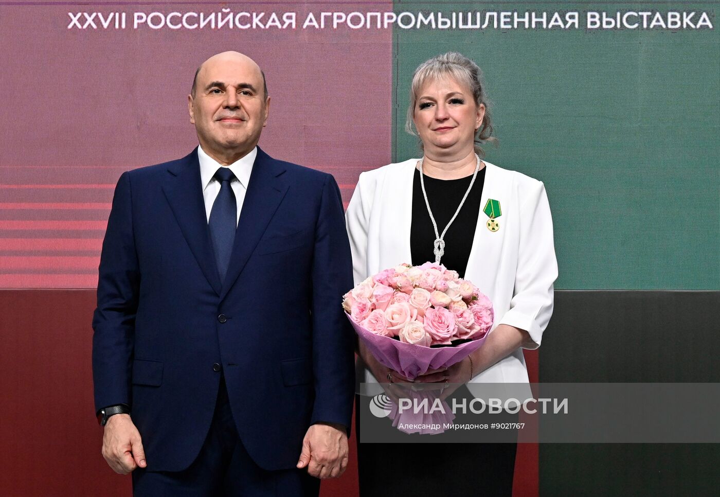 Российская агропромышленная выставка "Золотая осень – 2025" в Москве