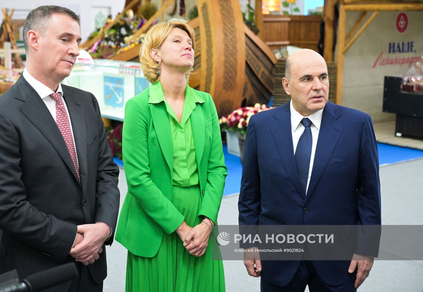 Российская агропромышленная выставка "Золотая осень – 2025" в Москве