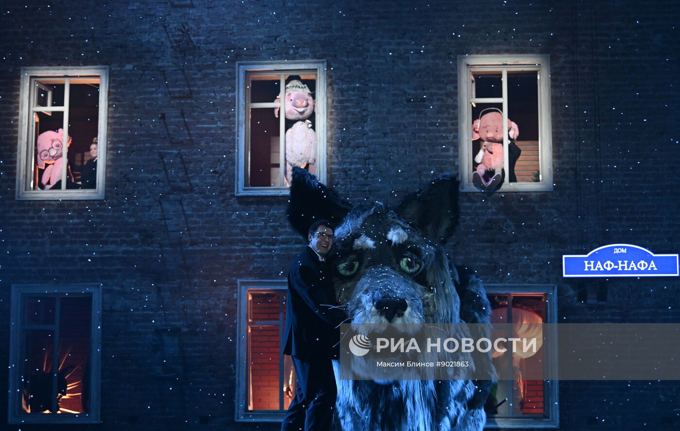 Спектакль "Три поросёнка. Ой" в Театре на Таганке