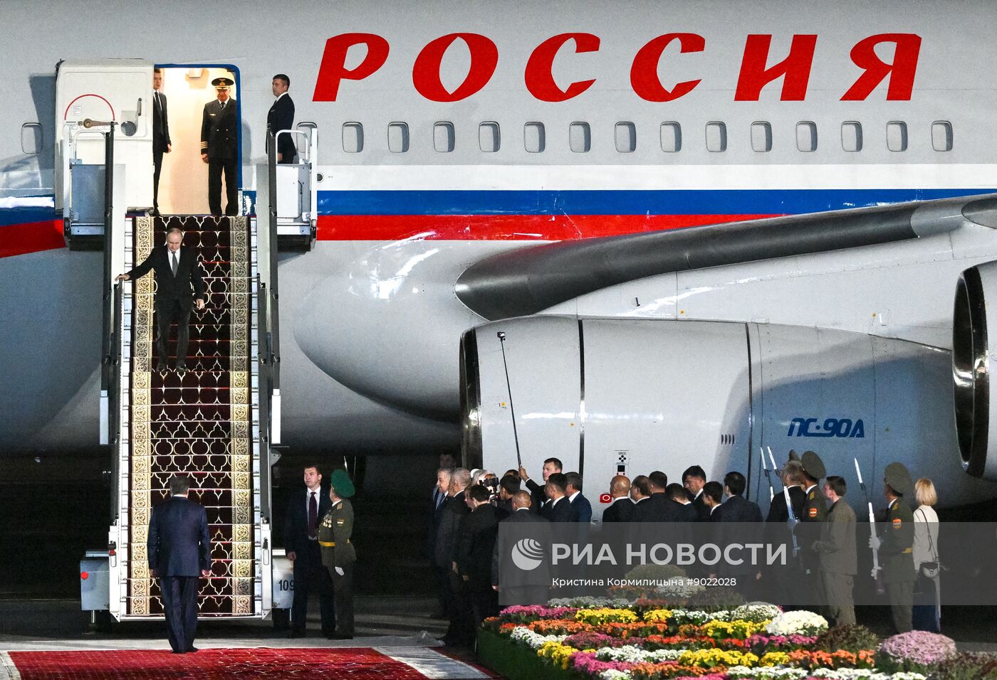 Государственный визит президента Владимира Путина в Таджикистан 