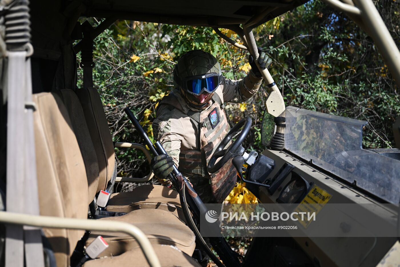 Боевая работа связистов группировки войск "Центр"