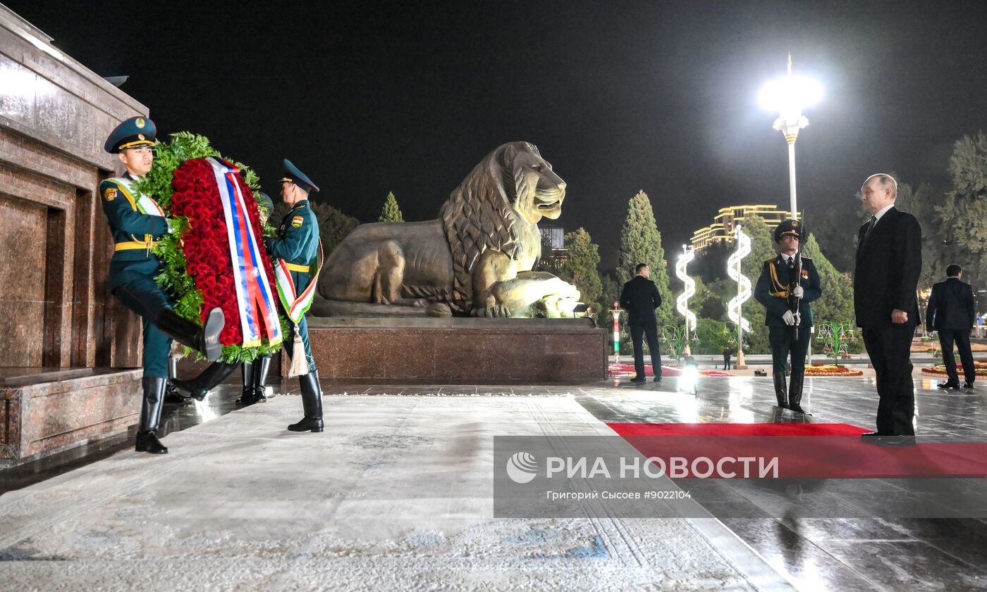 Государственный визит президента Владимира Путина в Таджикистан 