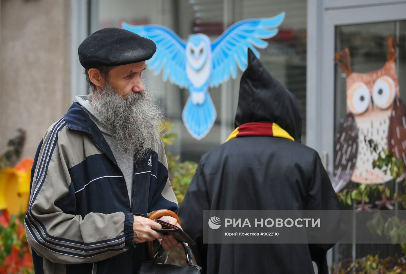 Повседневная жизнь в Москве