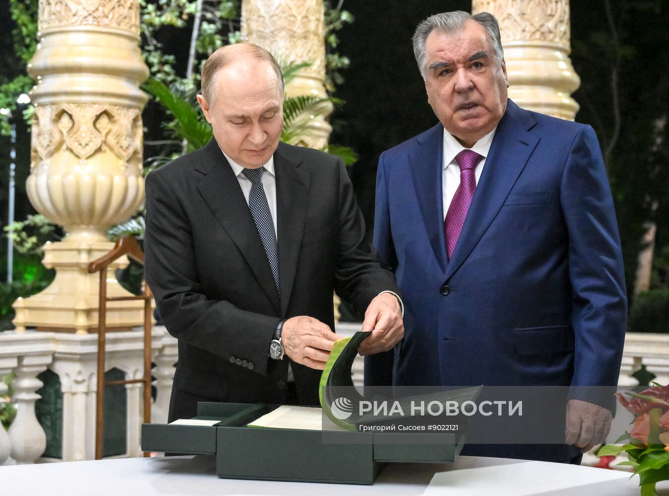 Государственный визит президента Владимира Путина в Таджикистан