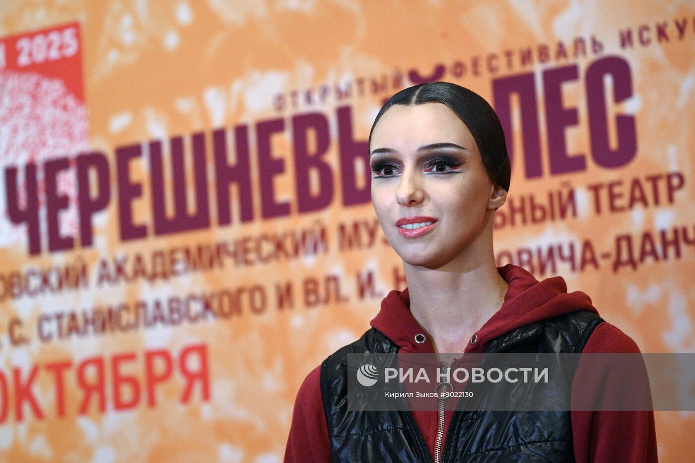 Гости на показе новой версии балета "Красная Жизель" в Москве