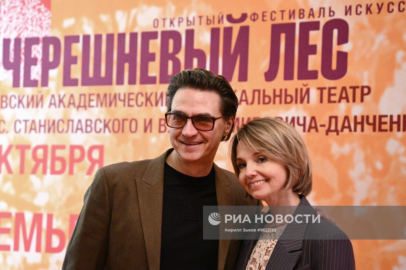 Гости на показе новой версии балета "Красная Жизель" в Москве