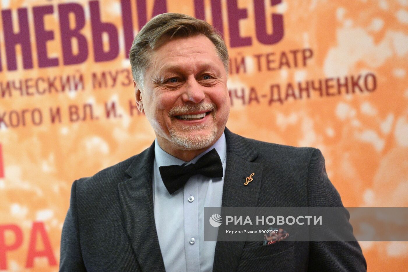 Гости на показе новой версии балета "Красная Жизель" в Москве