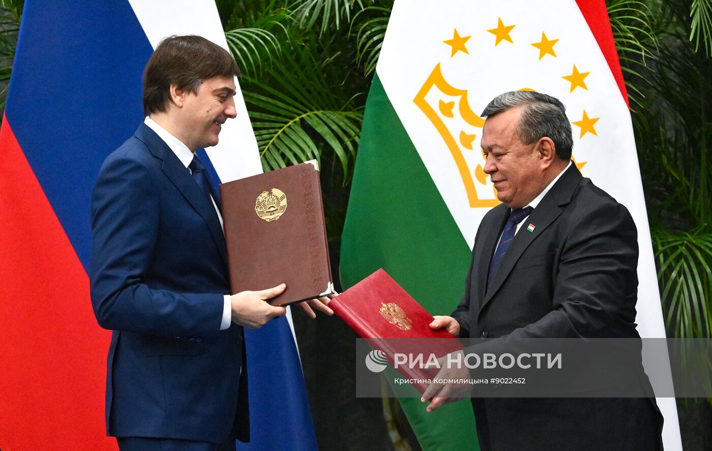 Государственный визит президента Владимира Путина в Таджикистан