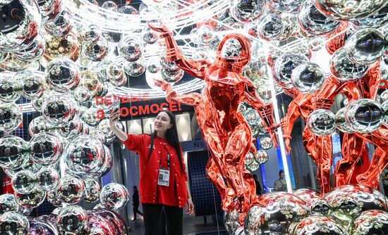 Международный симпозиум "Создавая будущее" в Москве