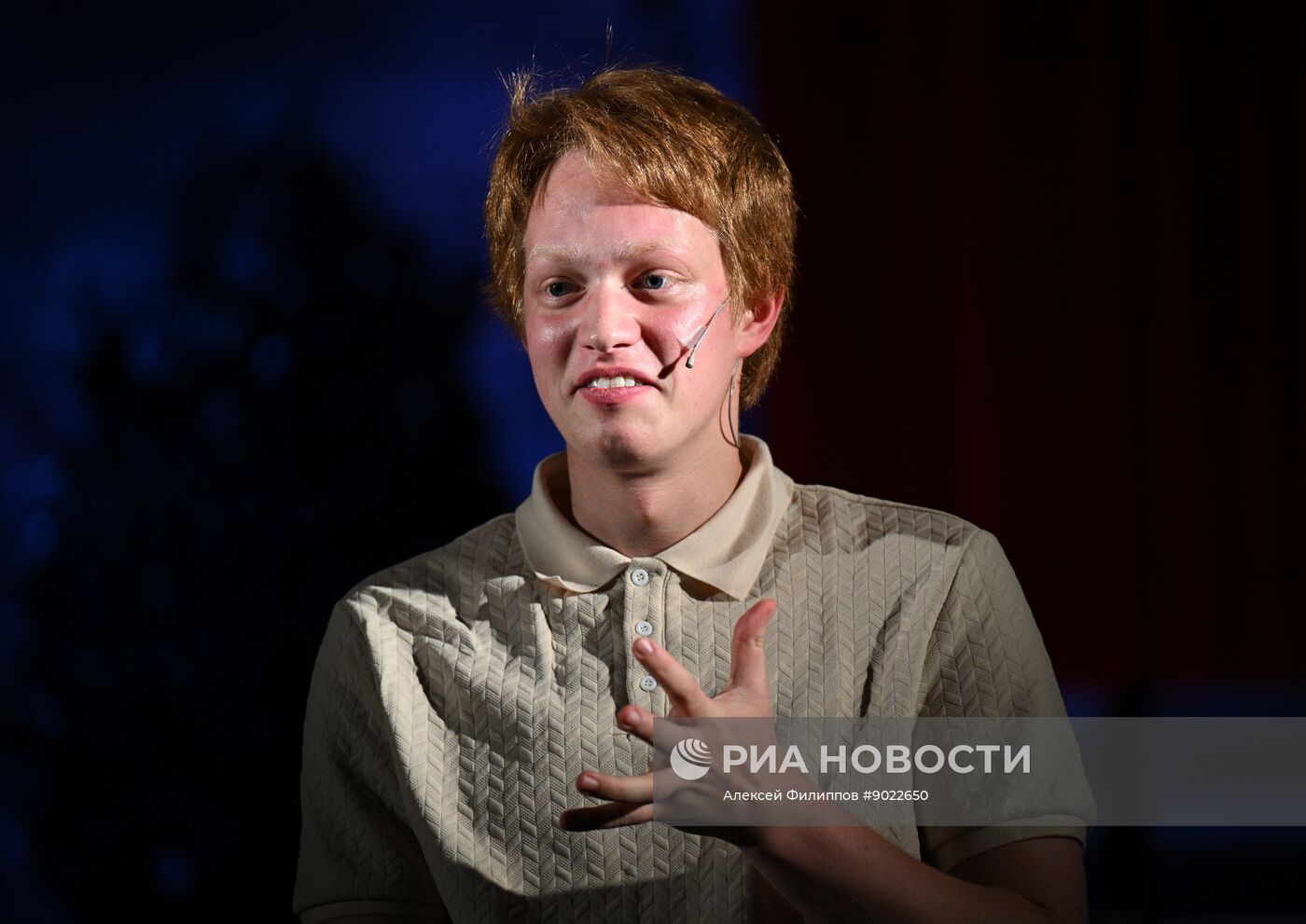 Спектакль "Молодость все простит" в Театре на Таганке