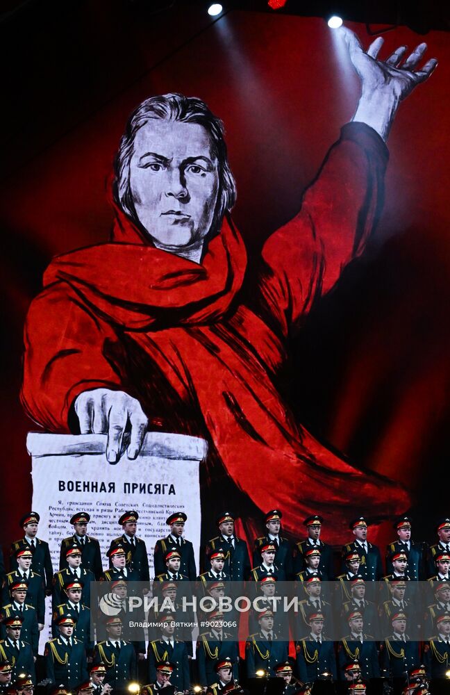 Концерт Академического ансамбля песни и пляски Российской армии им. А.В. Александрова