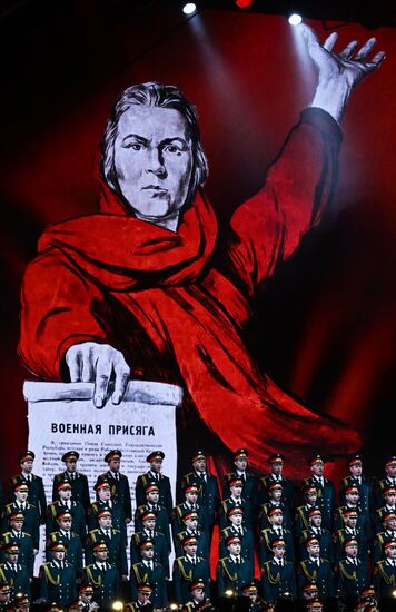 Концерт Академического ансамбля песни и пляски Российской армии им. А.В. Александрова