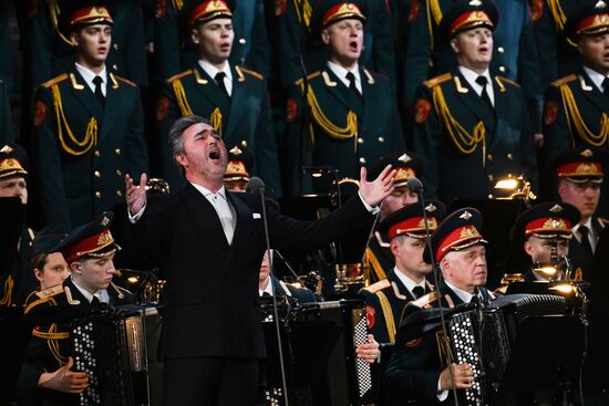 Концерт Академического ансамбля песни и пляски Российской армии им. А.В. Александрова