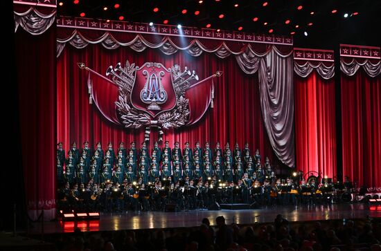 Концерт Академического ансамбля песни и пляски Российской армии им. А.В. Александрова