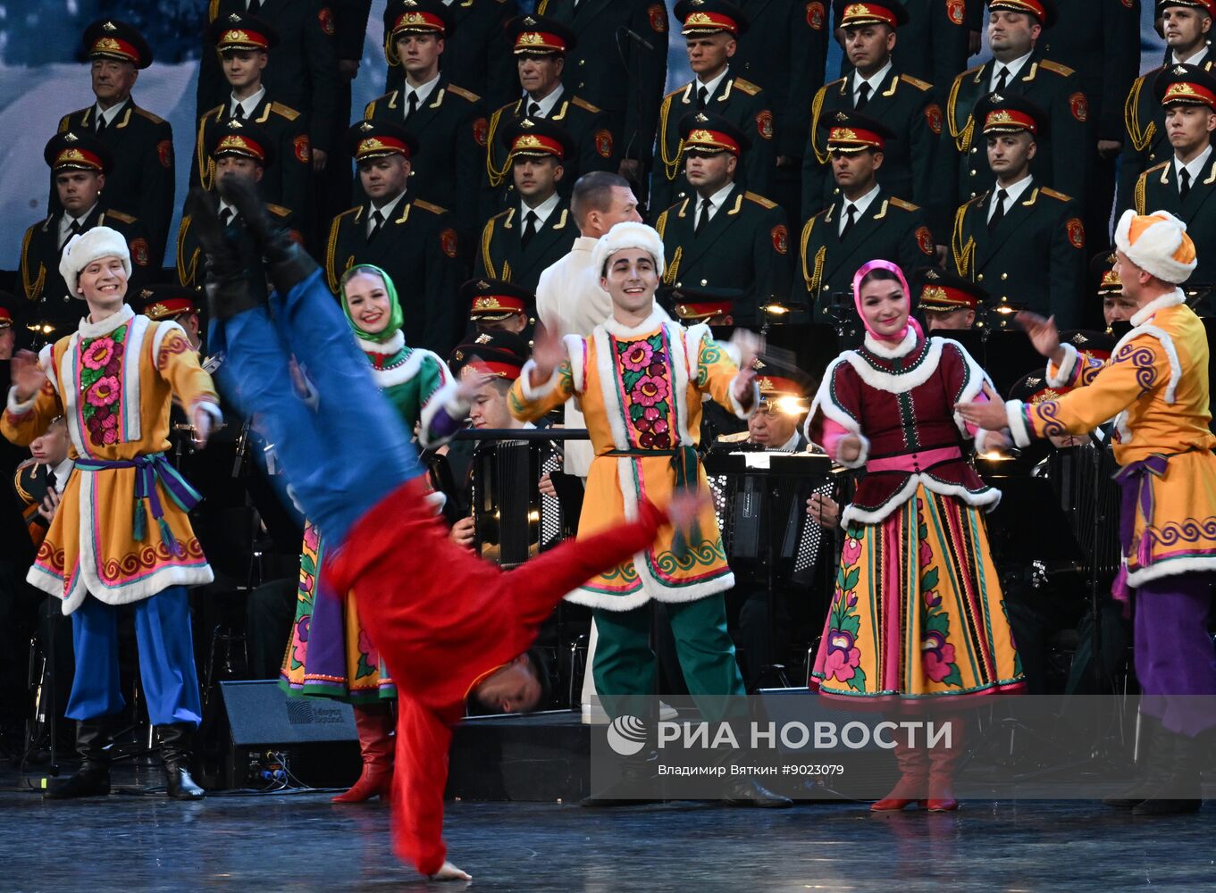 Концерт Академического ансамбля песни и пляски Российской армии им. А.В. Александрова