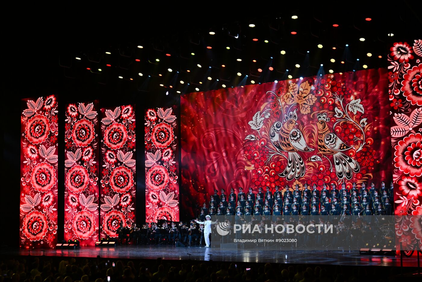 Концерт Академического ансамбля песни и пляски Российской армии им. А.В. Александрова