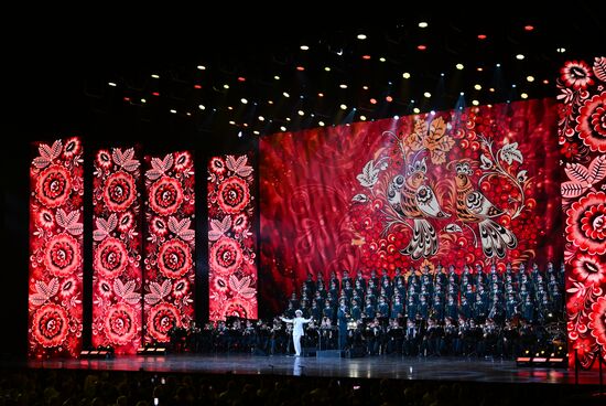 Концерт Академического ансамбля песни и пляски Российской армии им. А.В. Александрова