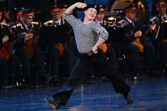 Концерт Академического ансамбля песни и пляски Российской армии им. А.В. Александрова