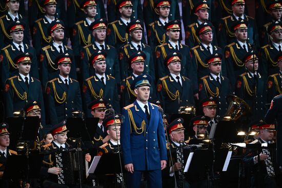 Концерт Академического ансамбля песни и пляски Российской армии им. А.В. Александрова