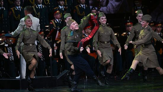 Концерт Академического ансамбля песни и пляски Российской армии им. А.В. Александрова