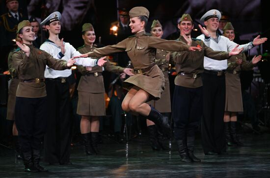 Концерт Академического ансамбля песни и пляски Российской армии им. А.В. Александрова