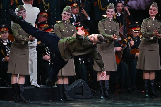 Концерт Академического ансамбля песни и пляски Российской армии им. А.В. Александрова