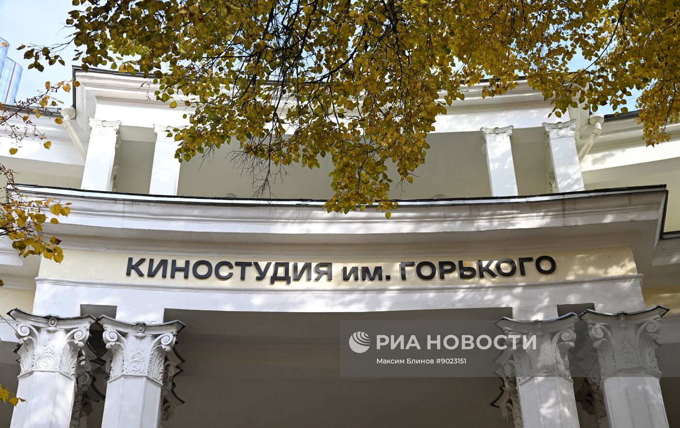 Реставрация киностудии им. Горького